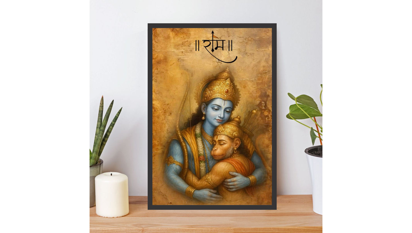 Lord Ram and Hanuman Wall Portrait