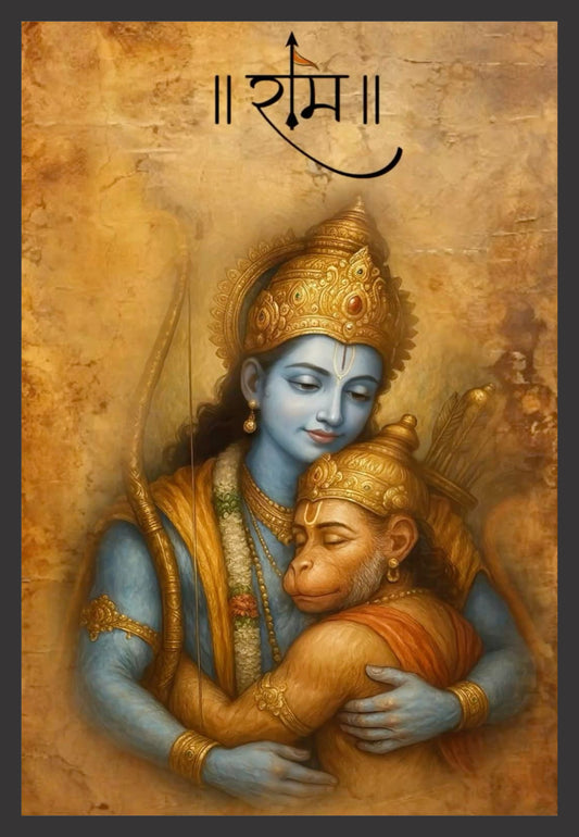 Lord Ram and Hanuman Wall Portrait
